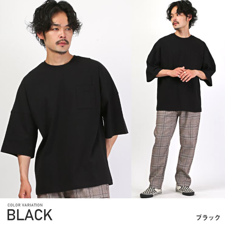 ブラック