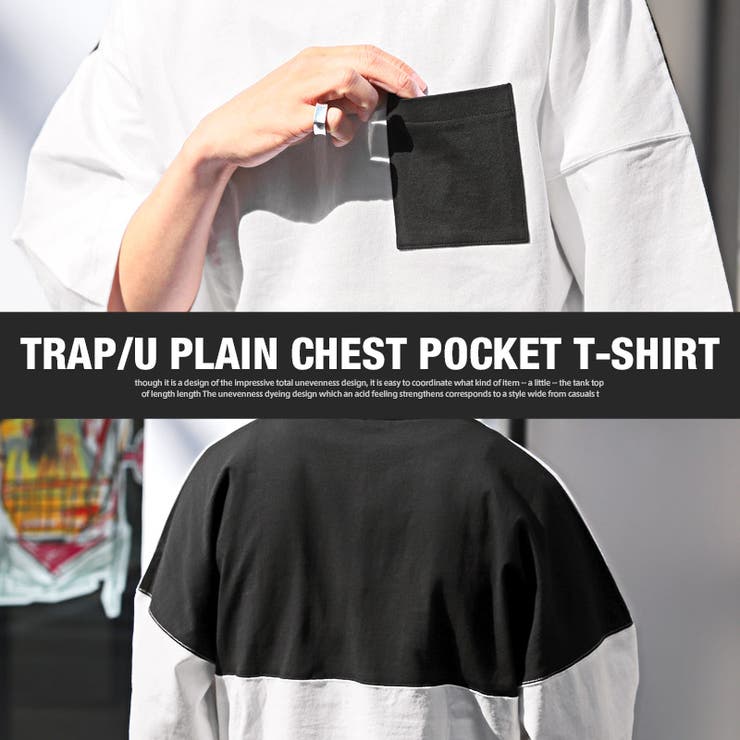 Tシャツメンズ半袖オーバーサイズポケット無地バイカラーメンズTシャツ半袖Tシャツドロップショルダー胸ポケットポケットTシャツホワイトブラックストリート韓国aa-2466