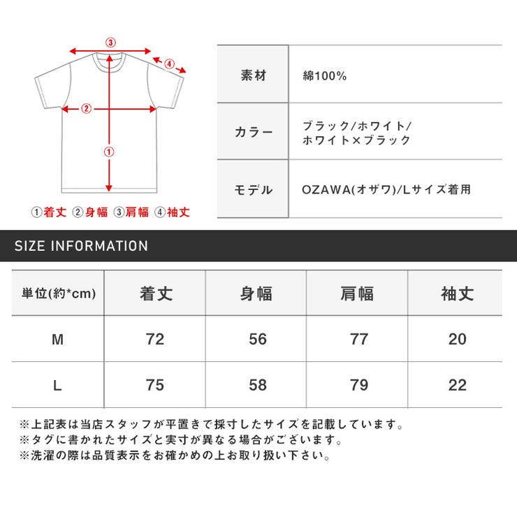 Tシャツメンズ半袖オーバーサイズポケット無地バイカラーメンズTシャツ半袖Tシャツドロップショルダー胸ポケットポケットTシャツホワイトブラックストリート韓国aa-2466