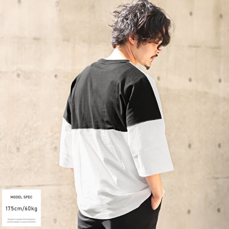 Tシャツメンズ半袖オーバーサイズポケット無地バイカラーメンズTシャツ半袖Tシャツドロップショルダー胸ポケットポケットTシャツホワイトブラックストリート韓国aa-2466