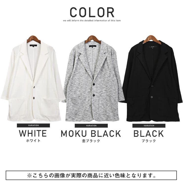 lgb JK-7 テーラードジャケット Air-Dense Cotton Jersey シングル2Bテーラードジャケット Cosmo