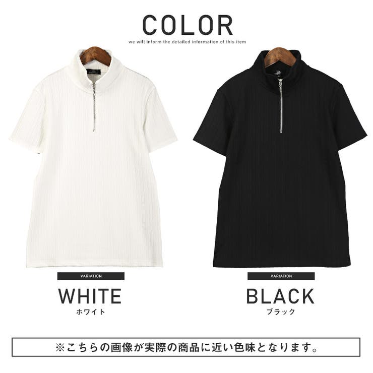 ポロシャツ メンズ 半袖[品番：LU000012698]｜LUXSTYLE（ラグ