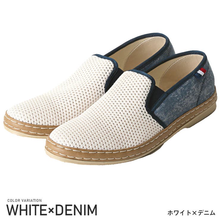 ⭐︎現行品⭐︎ ほぼ未使用品　ネブローニ　メンダリオンレースアップシューズ　37.5 Amazon | [ジーティアモ] かかとなし スニーカー レディース