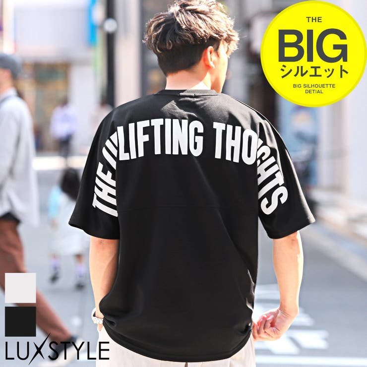 Tシャツ メンズ 半袖 | LUXSTYLE | 詳細画像1 