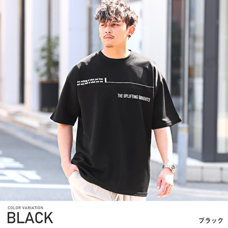 ブラック