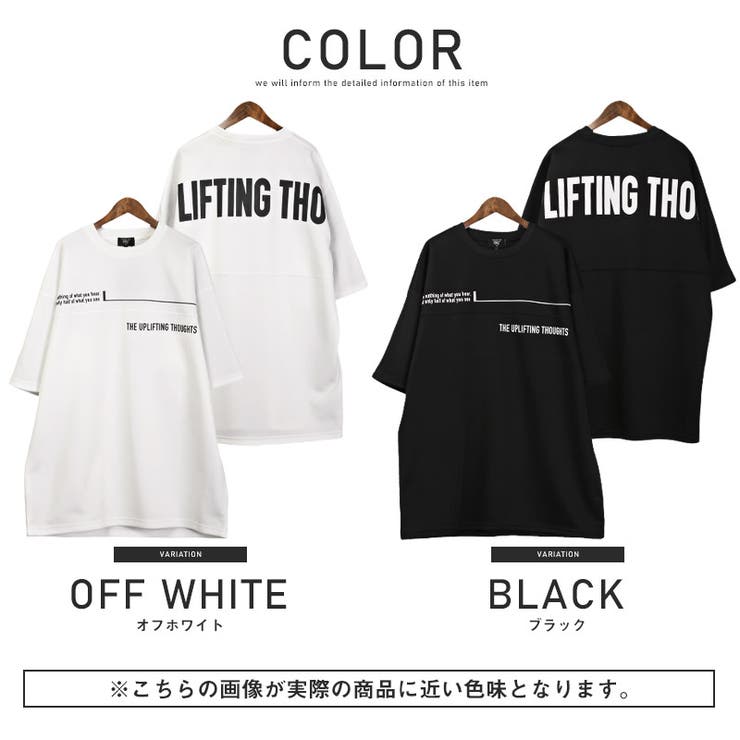 Tシャツメンズ半袖ビッグシルエットポンチロゴ発泡プリント立体ドルマンスリーブメンズTシャツドロップショルダークルーネックホワイトブラック白黒ゆったりストリート韓国aa-2480