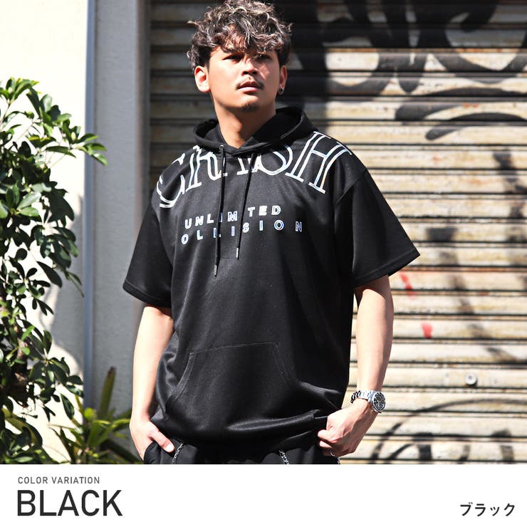 ブラック | メンズパーカー プルパーカー ドロップショルダー | LUXSTYLE