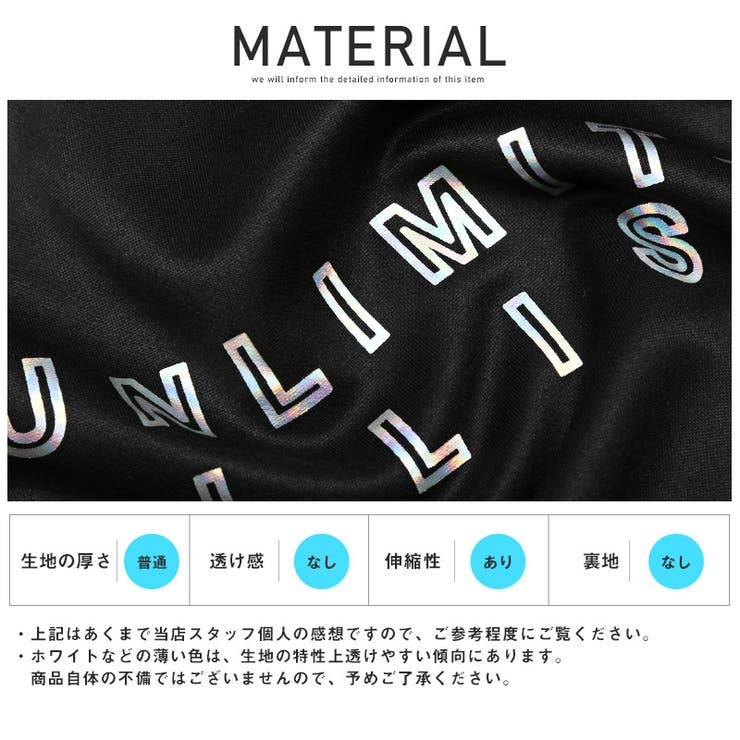 メンズパーカー プルパーカー ドロップショルダー | LUXSTYLE | 詳細画像11 