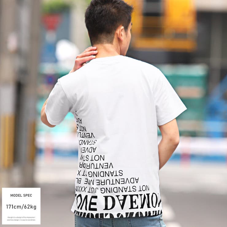 キラービッグ・シルエットTシャツ｜黒／白 【送料無料】