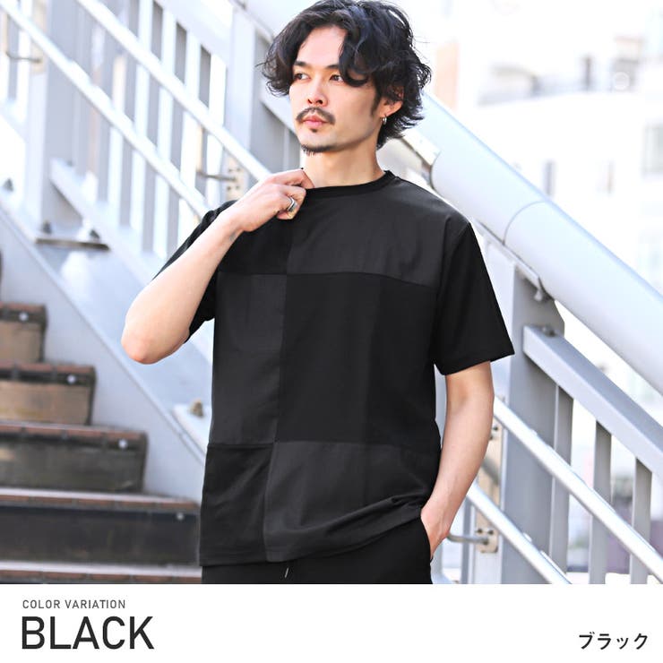 ブラック