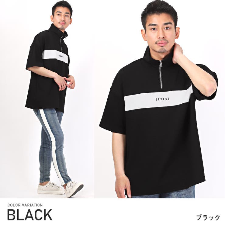 ブラック