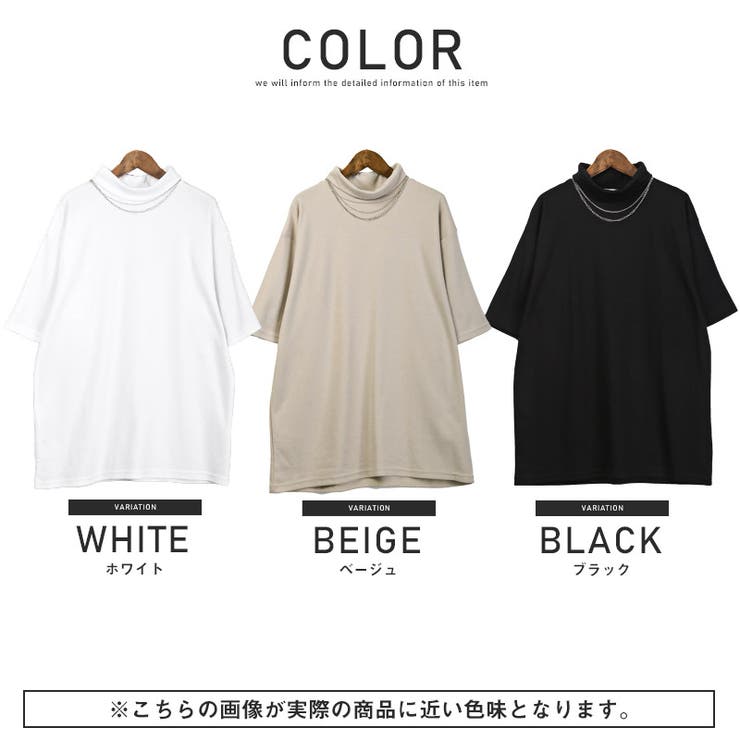 Tシャツ 半袖 半袖Tシャツ[品番：LU000012567]｜LUXSTYLE（ラグ