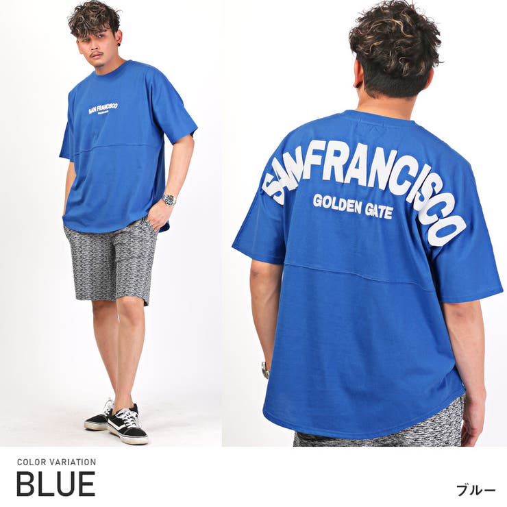 ブルー