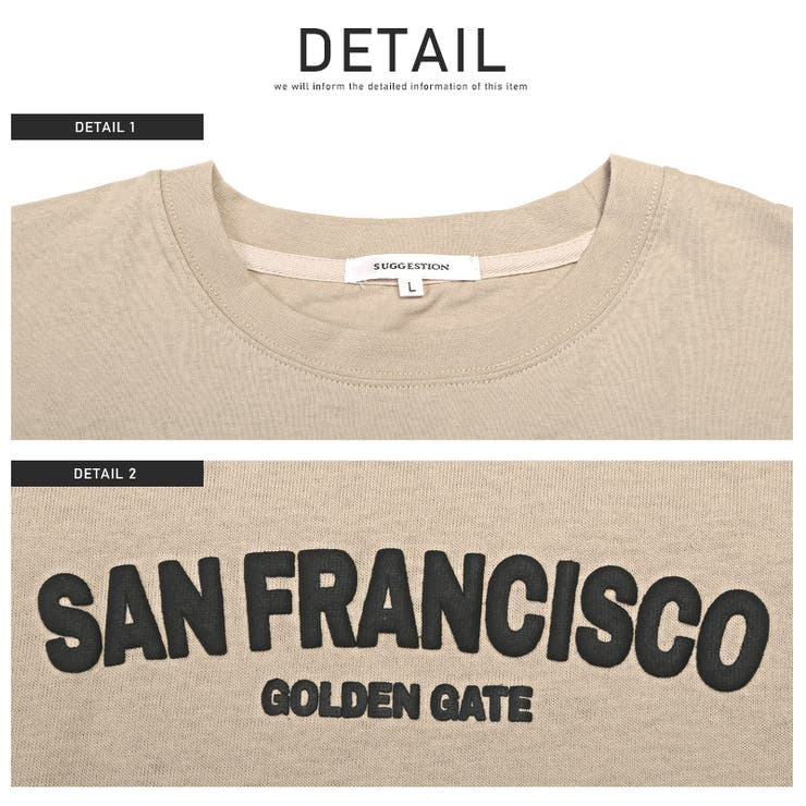 Tシャツメンズ半袖ビッグシルエットバックロゴ発泡プリントメンズTシャツカットソー半袖TシャツドロップショルダーバックプリントSANFRANCISCOバイカラーストリート韓国aa-2499