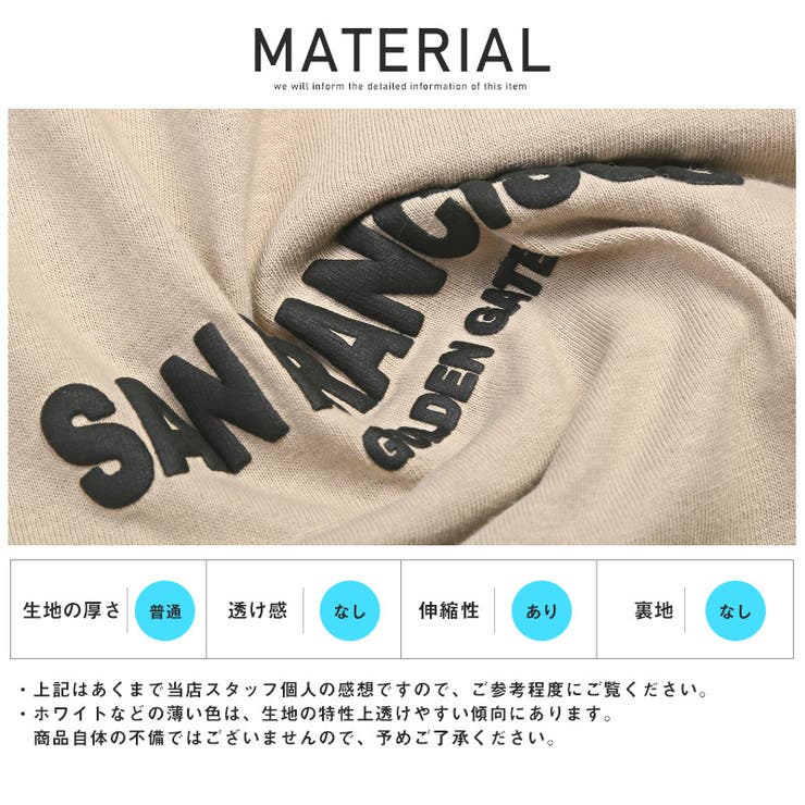Tシャツメンズ半袖ビッグシルエットバックロゴ発泡プリントメンズTシャツカットソー半袖TシャツドロップショルダーバックプリントSANFRANCISCOバイカラーストリート韓国aa-2499