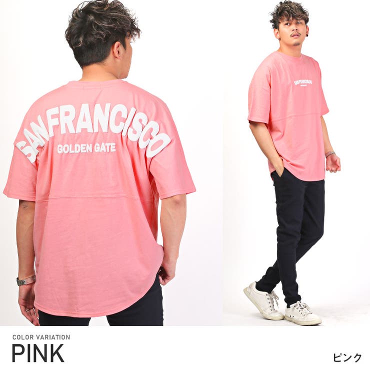 ピンク