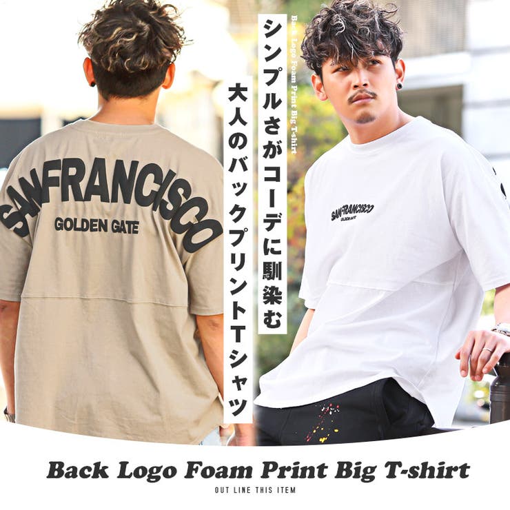 ブラック×ホワイト】Tシャツ メンズ 半袖[品番：LU000012585