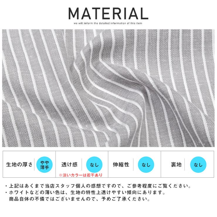 半袖シャツ メンズ 綿麻 | LUXSTYLE | 詳細画像12 