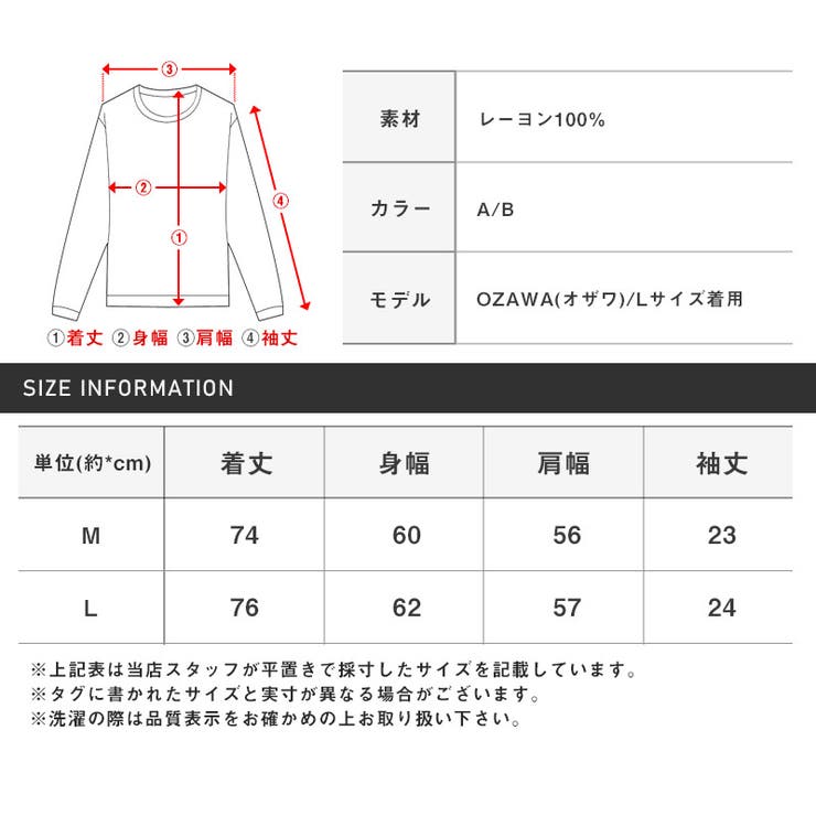 オープンカラーシャツメンズレディースレーヨン半袖総柄ビッグシルエット【総柄レーヨン半袖シャツ】カジュアルシャツトップス柄シャツグラフィック幾何学模様ルーズリラックスモードストリート韓国系春夏