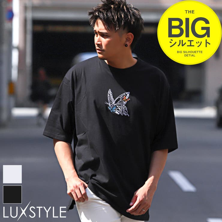 【新品】　Bull &Bull ロゴプリントセットアップ 上Lサイズ&下Mサイズ 新品】 Bull &Bull ロゴプリントセットアップ 上Lサイズ&下Mサイズ