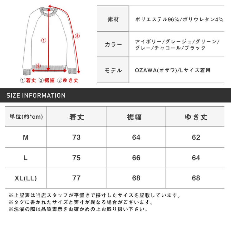 半袖シャツメンズ5分袖オーバーサイズドルマンスリーブビッグシルエット無地とろみメンズシャツ無地シャツドロップショルダーレギュラーカラーゆったりシンプルカジュアルモードaa-2509