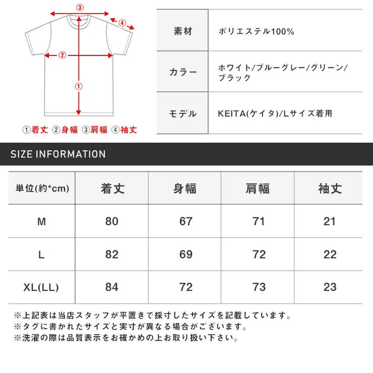 半袖シャツメンズレディース半袖ビッグシルエット春夏【ビッグシルエット半袖シャツ】トップス羽織りルーズゆったり無地カジュアルリラックスストリート韓国系ユニセックス