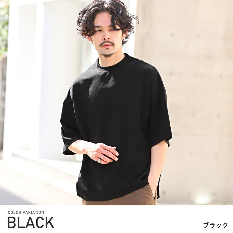 ラグスタイル LUXSTYLE ZIP付き半袖Tシャツ/Tシャツ メンズ 半袖