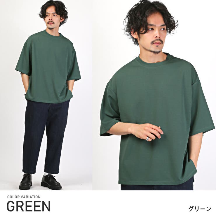 Tシャツ メンズ 半袖[品番：LU000012554]｜LUXSTYLE（ラグ