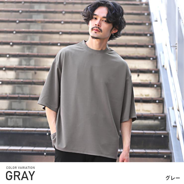 グレー】Tシャツ メンズ 半袖[品番：LU000012554]｜LUXSTYLE（ラグ