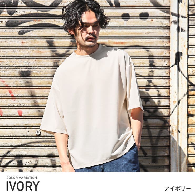 Tシャツ メンズ 半袖[品番：LU000012554]｜LUXSTYLE（ラグ
