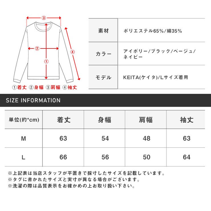 ※ボトムス別売り※ メンズパーカー ジップパーカー | LUXSTYLE | 詳細画像3 