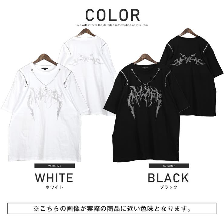 Tシャツ メンズ 半袖[品番：LU000012555]｜LUXSTYLE（ラグ