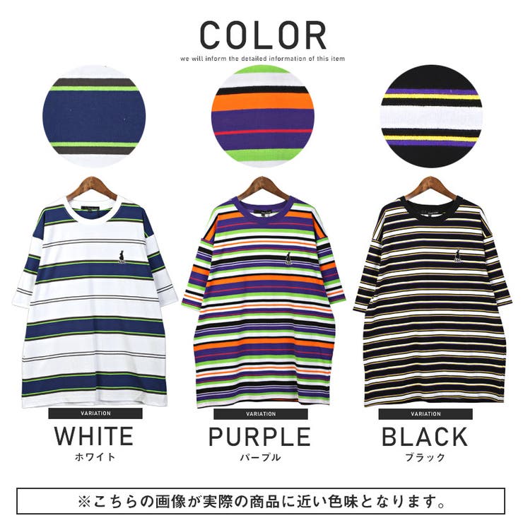 Tシャツメンズレディース半袖半袖Tシャツボーダービッグシルエットマルチボーダーワンポイント刺繍ワッペンレトロ90s夏古着風韓国ストリートカジュアルユニセックスaa-2526