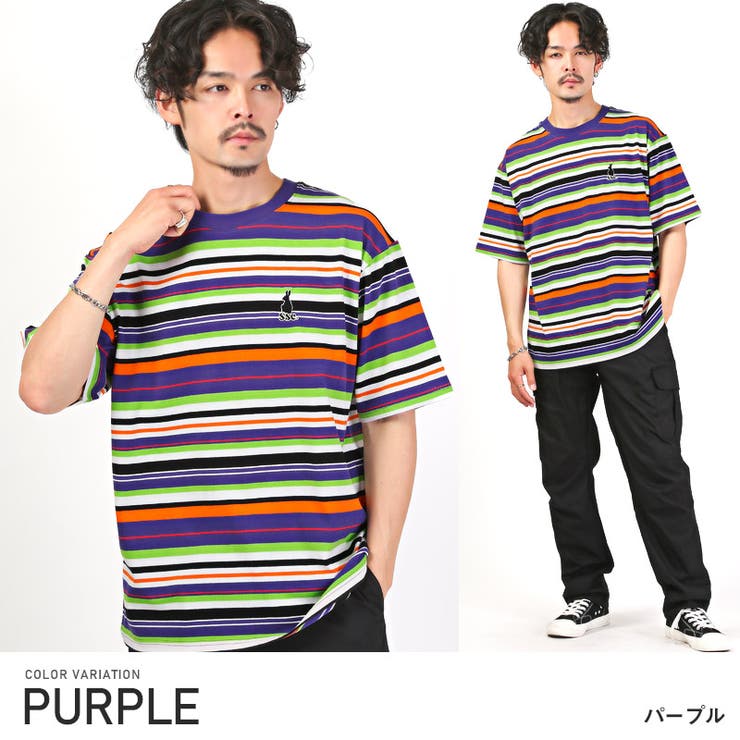 パープル