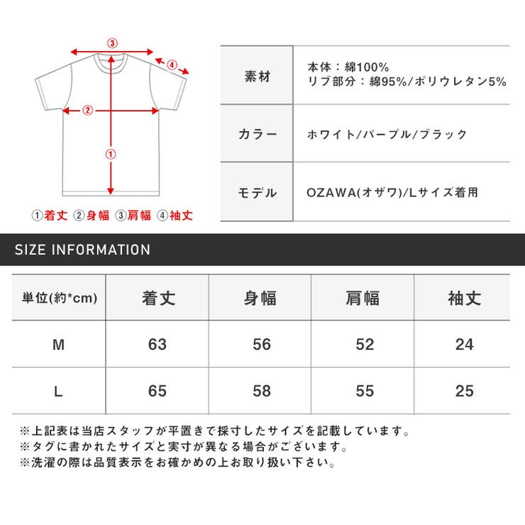 Tシャツメンズレディース半袖半袖Tシャツボーダービッグシルエットマルチボーダーワンポイント刺繍ワッペンレトロ90s夏古着風韓国ストリートカジュアルユニセックスaa-2526