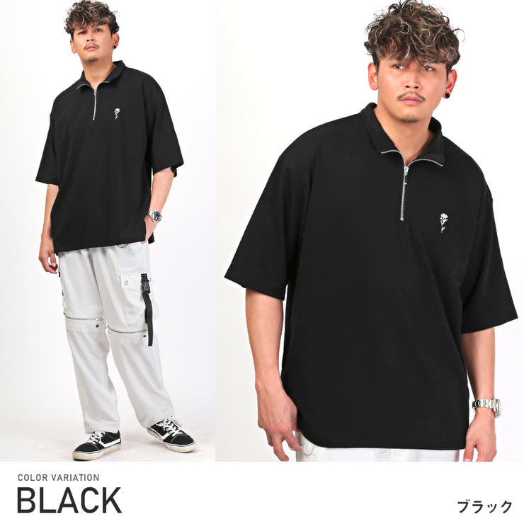 ブラック