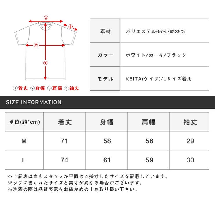 Tシャツメンズ半袖5分袖ハーフジップビッグシルエット薔薇刺繍ワンポイントメンズTシャツカットソーオーバーサイズドロップショルダースタンドカラーモードストリート韓国aa-2527