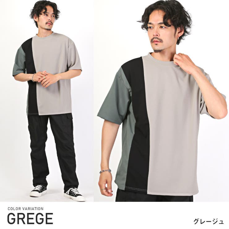 楽天市場】カットソー Tシャツ ロンT ポケT メンズ 春 春服 日本