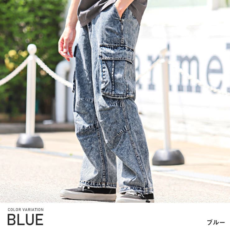 ブルー | 【ケミカルウォッシュデニムワイドカーゴパンツ】メンズパンツ ミリタリー ワークパ… | LUXSTYLE