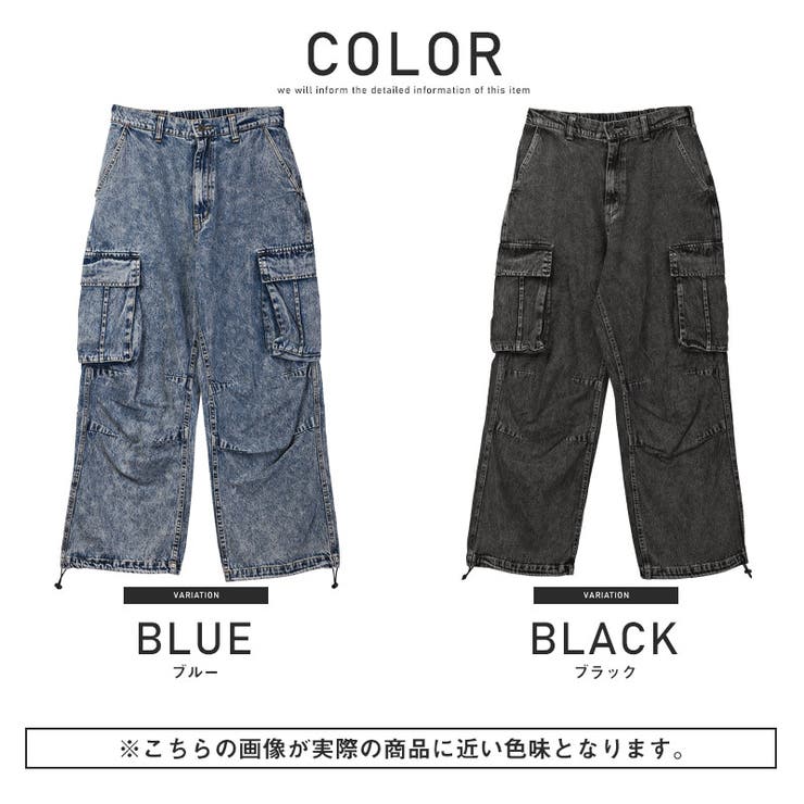 【ケミカルウォッシュデニムワイドカーゴパンツ】メンズパンツ ミリタリー ワークパ… | LUXSTYLE | 詳細画像2 
