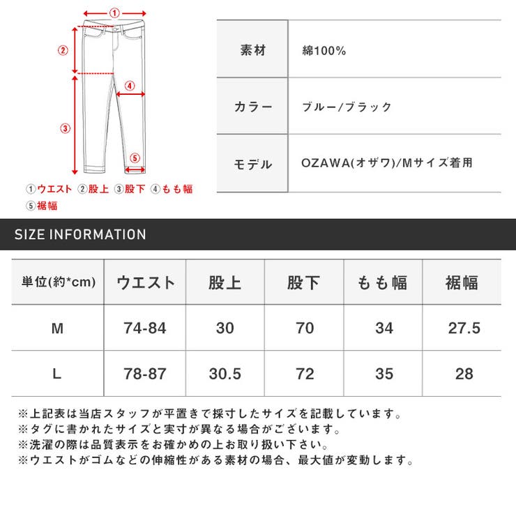 【ケミカルウォッシュデニムワイドカーゴパンツ】メンズパンツ ミリタリー ワークパ… | LUXSTYLE | 詳細画像3 