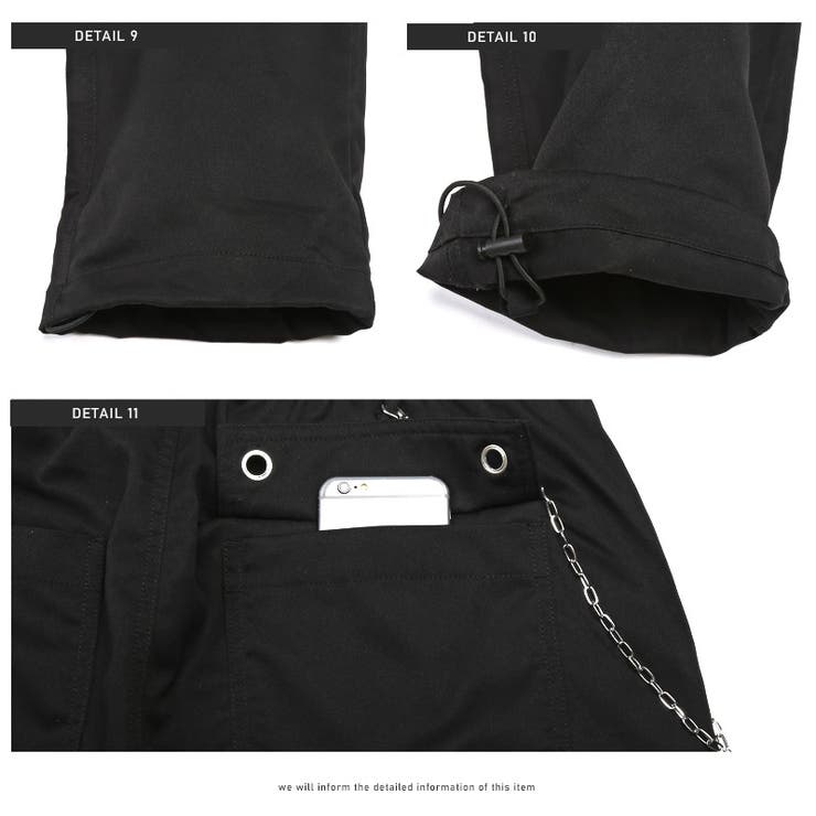 値下げ❣️レザレクション　男性用長パンツMサイズ黒 オンラインストア限定】 EMPORIO ARMANI EA7 (エンポリオ