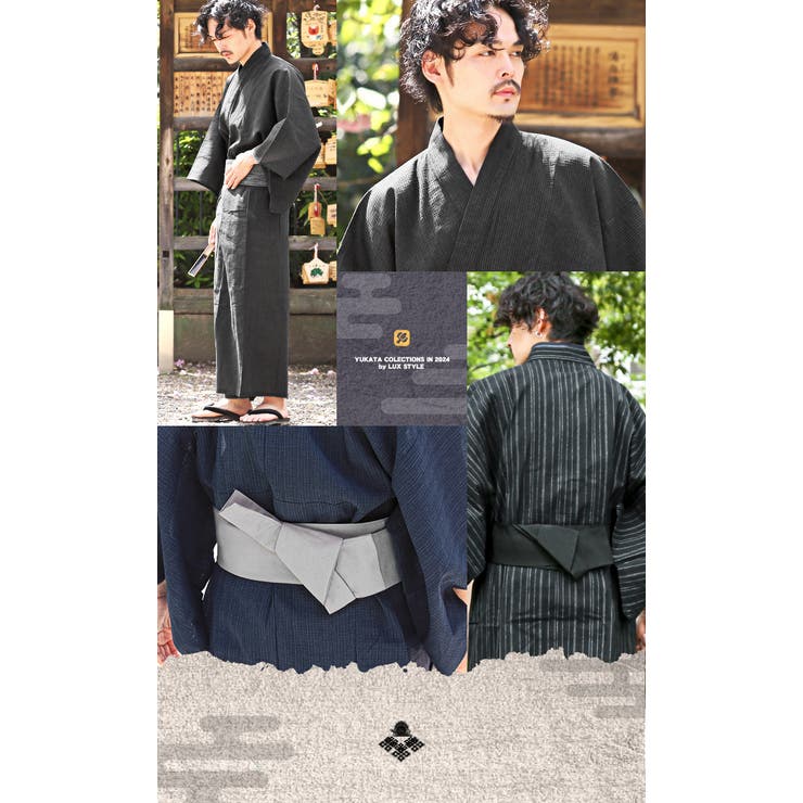 浴衣 メンズ 浴衣セット[品番：LU000012608]｜LUXSTYLE（ラグ
