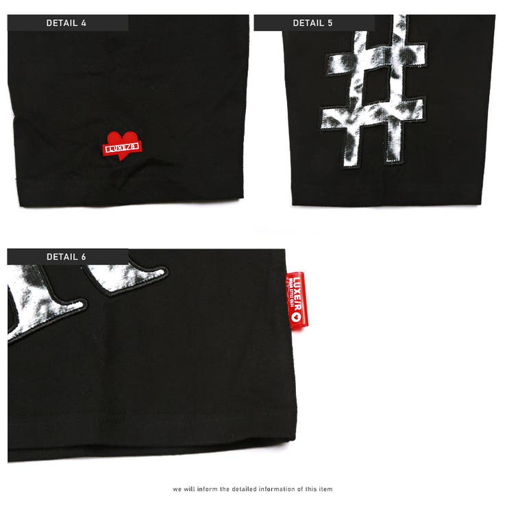 【LUXE R(ラグジュ)モノトーンタイダイロゴ貼り付けTシャツ】メンズTシャツ… | LUXSTYLE | 詳細画像9 