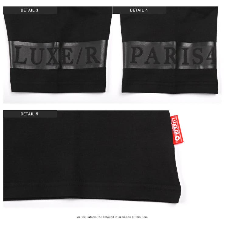 【LUXE R(ラグジュ)袖ロゴラバープリントTシャツ】メンズTシャツ 半袖Tシ… | LUXSTYLE | 詳細画像9 