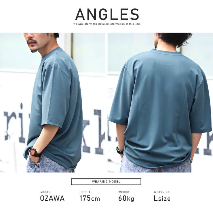 メンズTシャツ カットソー ビッグTシャツ[品番：LU000012590]｜LUXSTYLE（ラグスタイル）のメンズ ファッション通販｜SHOPLIST（ショップリスト）