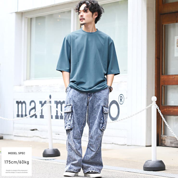 メンズTシャツ カットソー ビッグTシャツ[品番:LU000012590 メンズTシャツ カットソー ビッグTシャツ[品番:LU000012590