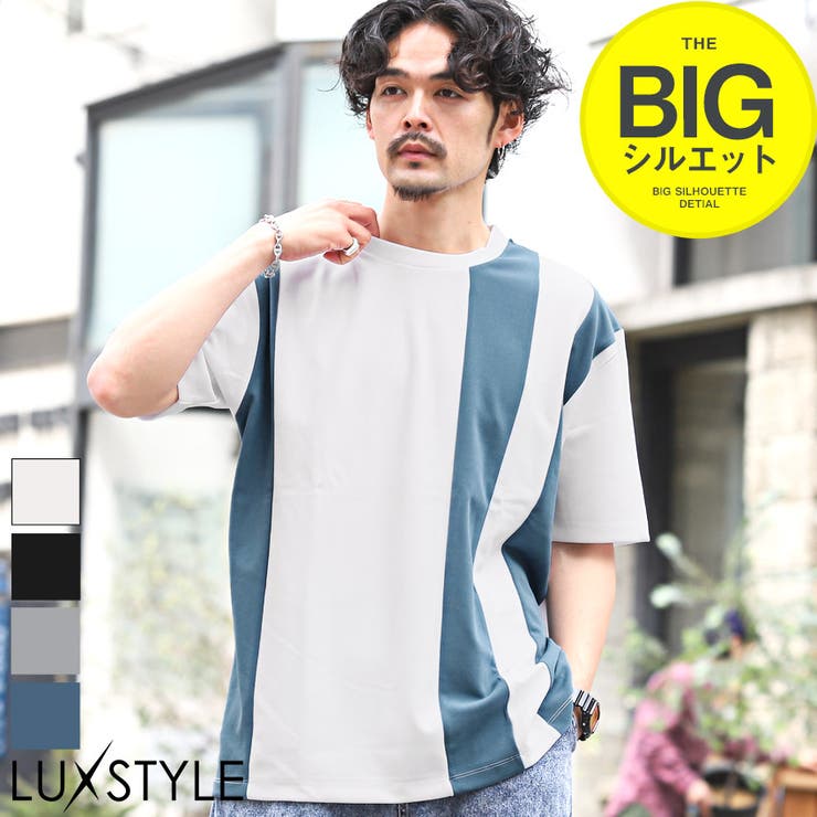 メンズTシャツ 半袖Tシャツ カットソー | LUXSTYLE | 詳細画像1 