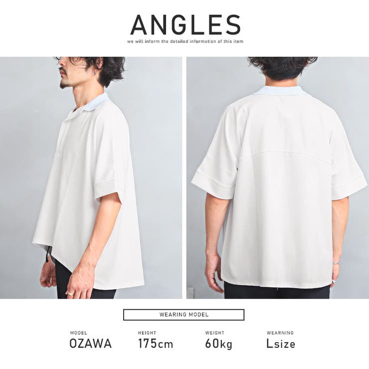 ポロシャツ メンズ 半袖[品番：LU000012776]｜LUXSTYLE（ラグ