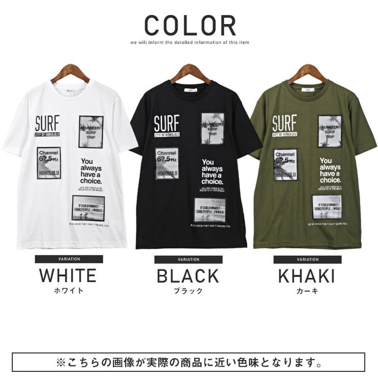 【ワッペンロゴプリントTシャツ】メンズTシャツ 半袖Tシャツ カットソー | LUXSTYLE | 詳細画像2 
